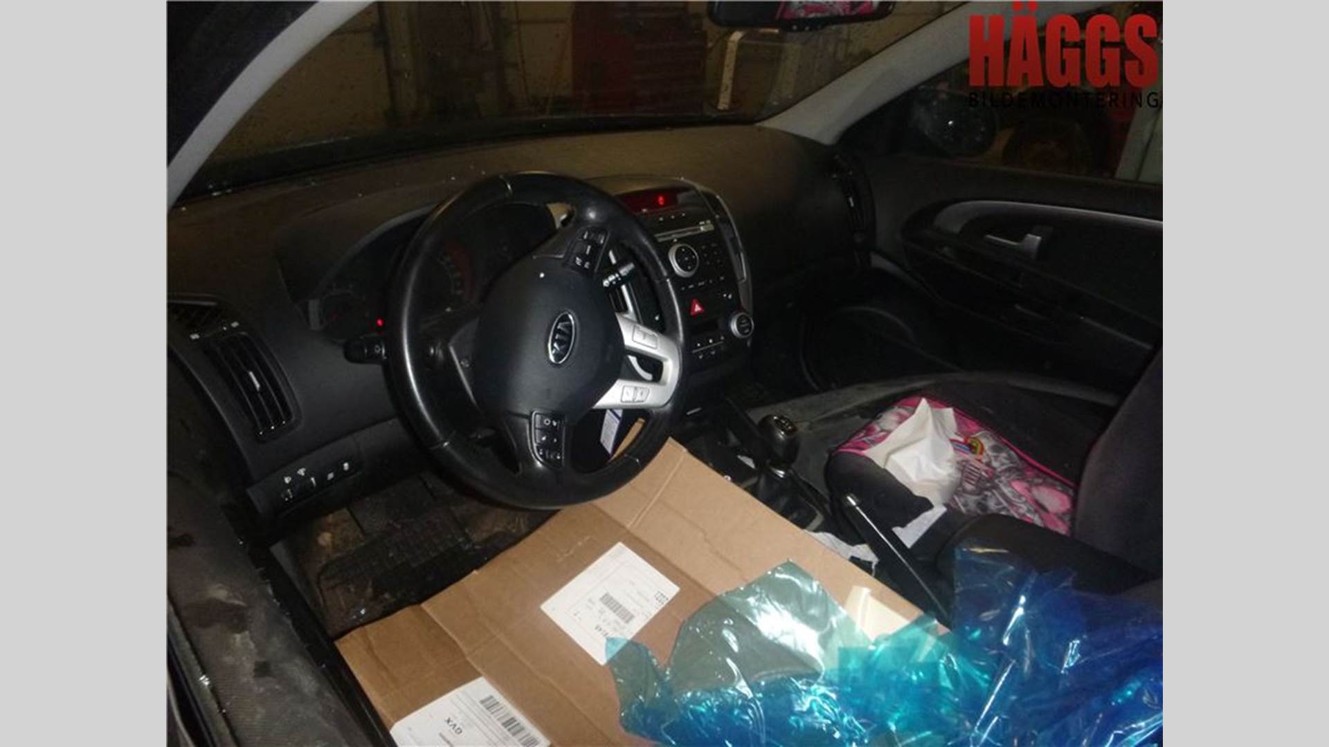 Fälg aluminium - 16" till Kia Ceéd [2006-2012] Kia Cee´d 06-12 (HI ...