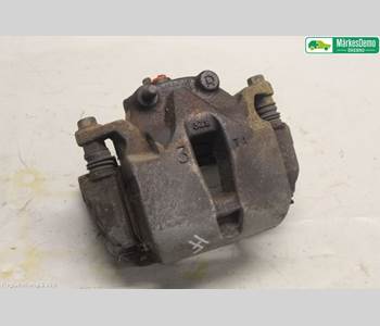 Суппорт тормозной передний правый