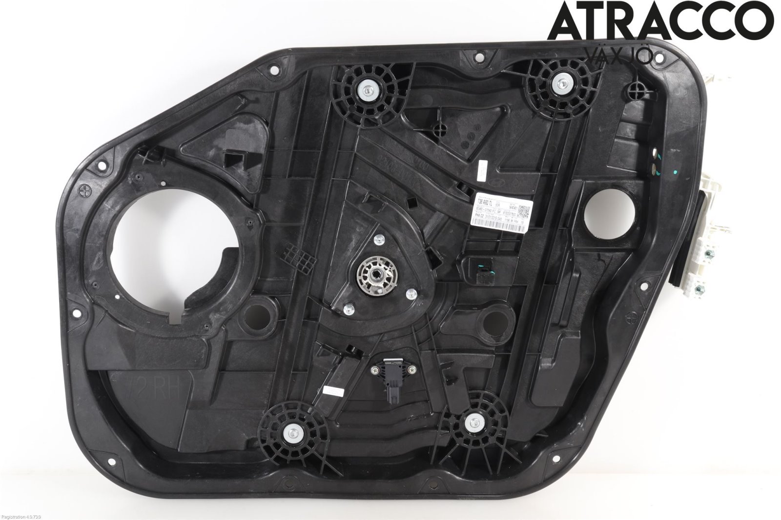 82481D7010 - Used parts online