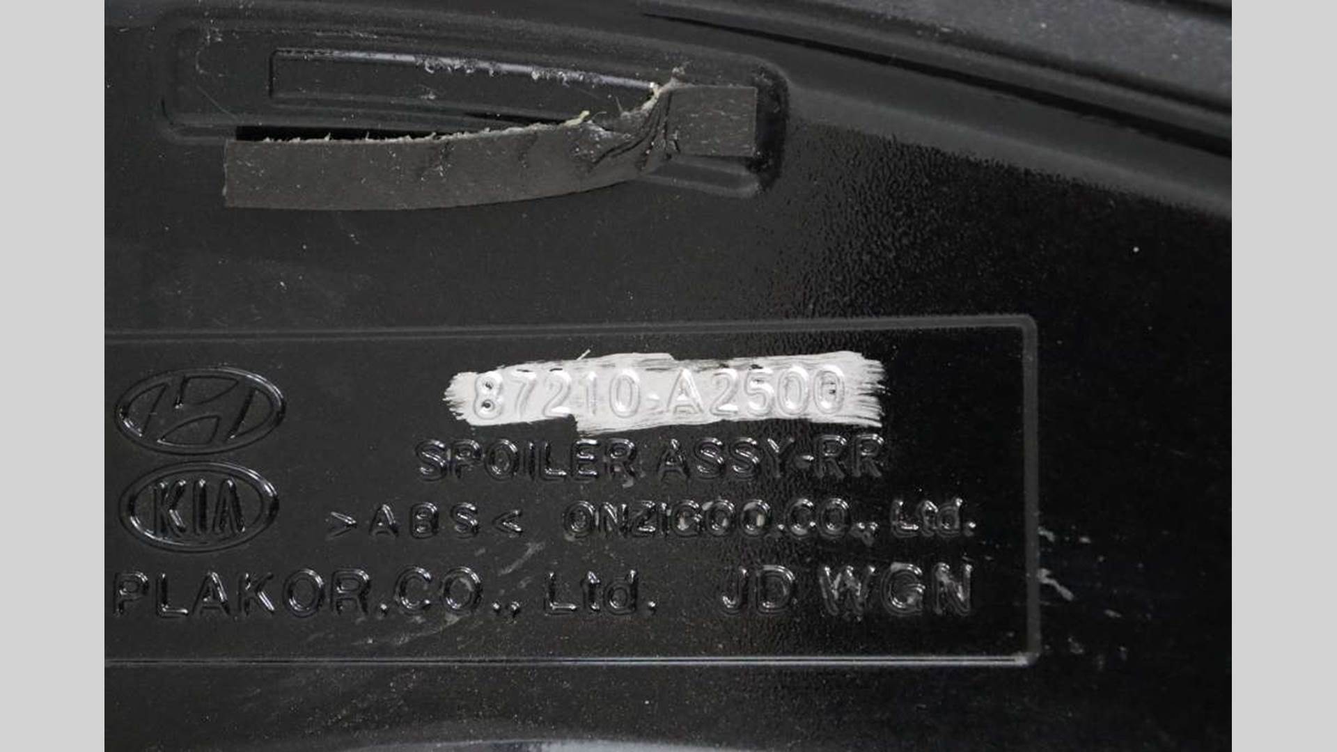 Spoiler tailgate for Kia Ceéd [20122018] KIA CEE'D SW 1,6 CRDI (F