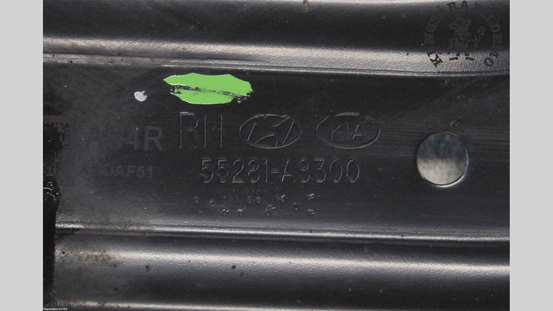 Support arm, rear rh Höger bak for Kia Optima [2016] Kia Optima 16