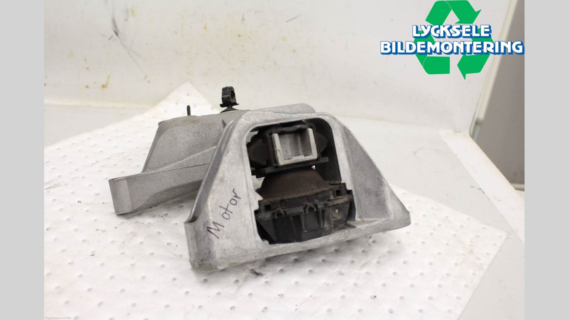 Engine mount - Höger for Nissan Qashqai [2017-] QASHQAI (W-L556053 