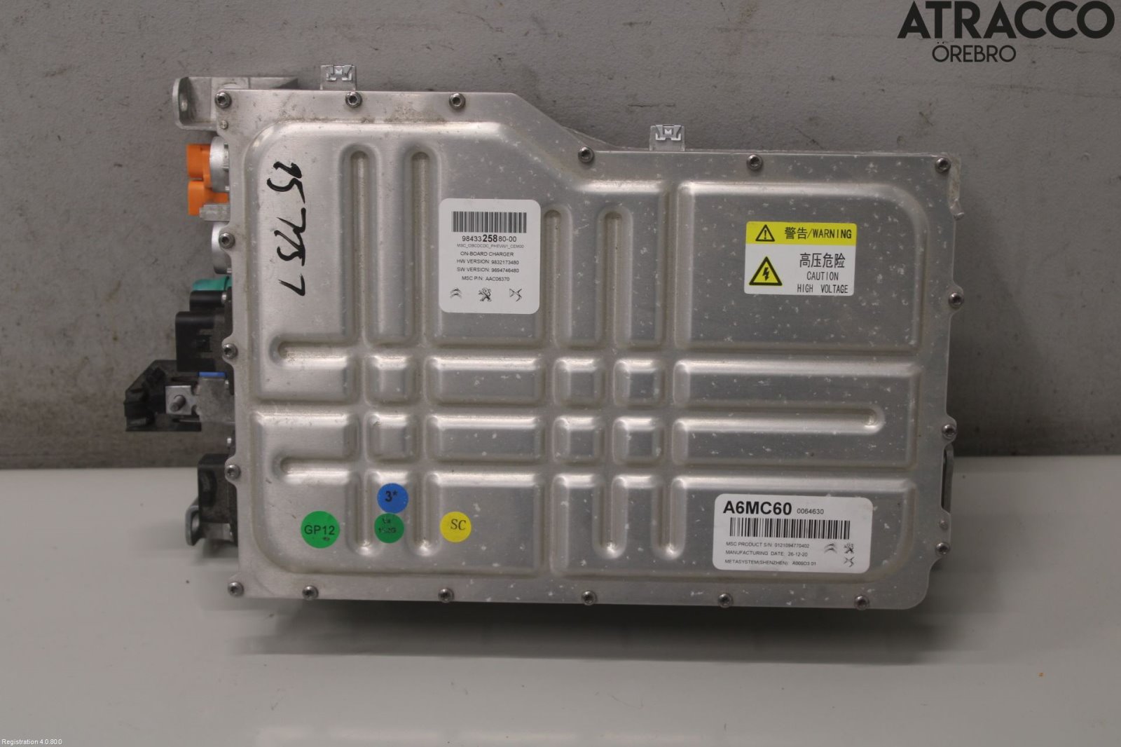 らる購入13800 Amazon | TOMIX Nゲージ 189系 田町車両センター 基本セット 6両 98728