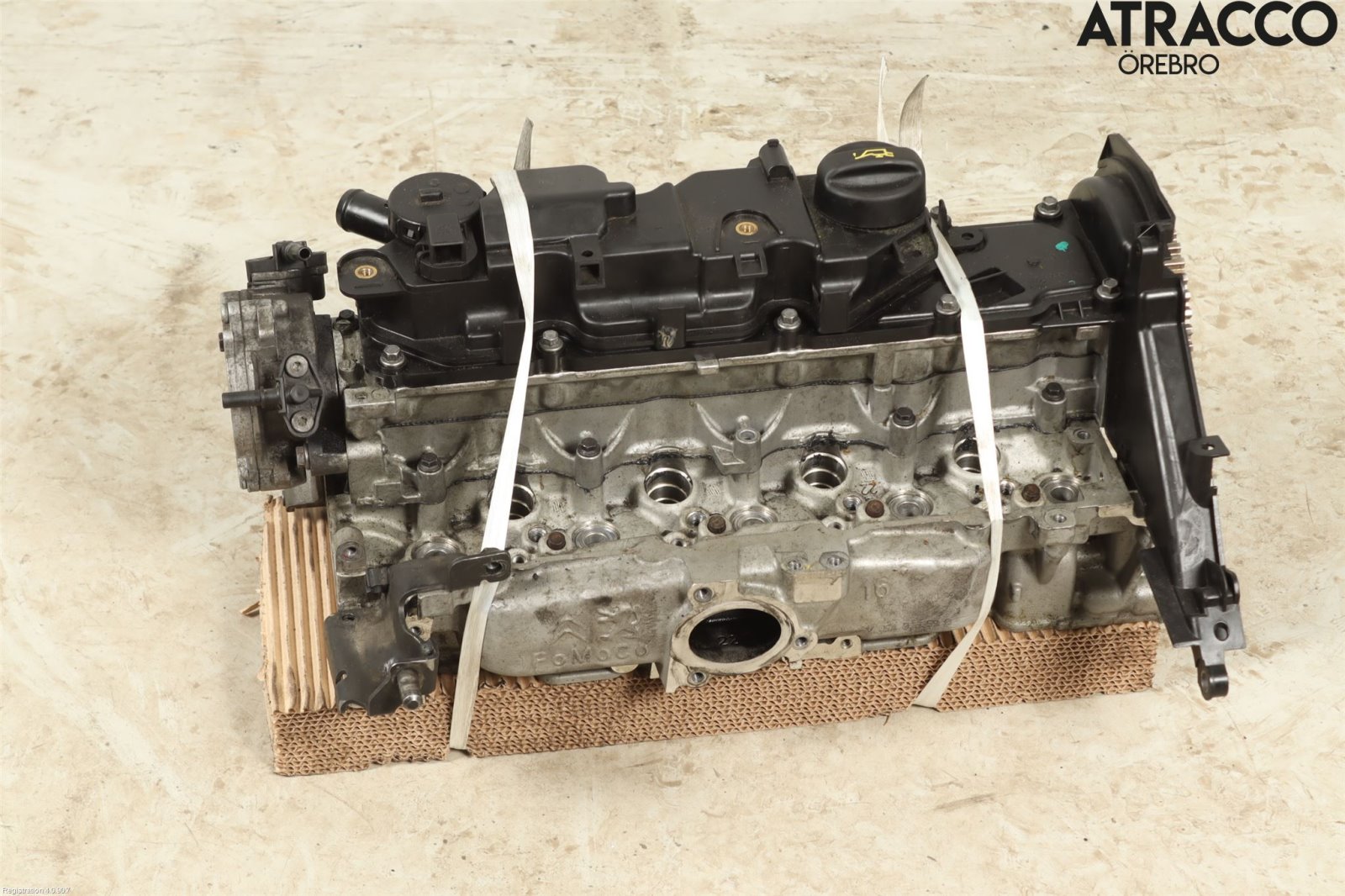 1682801880 - Used parts online