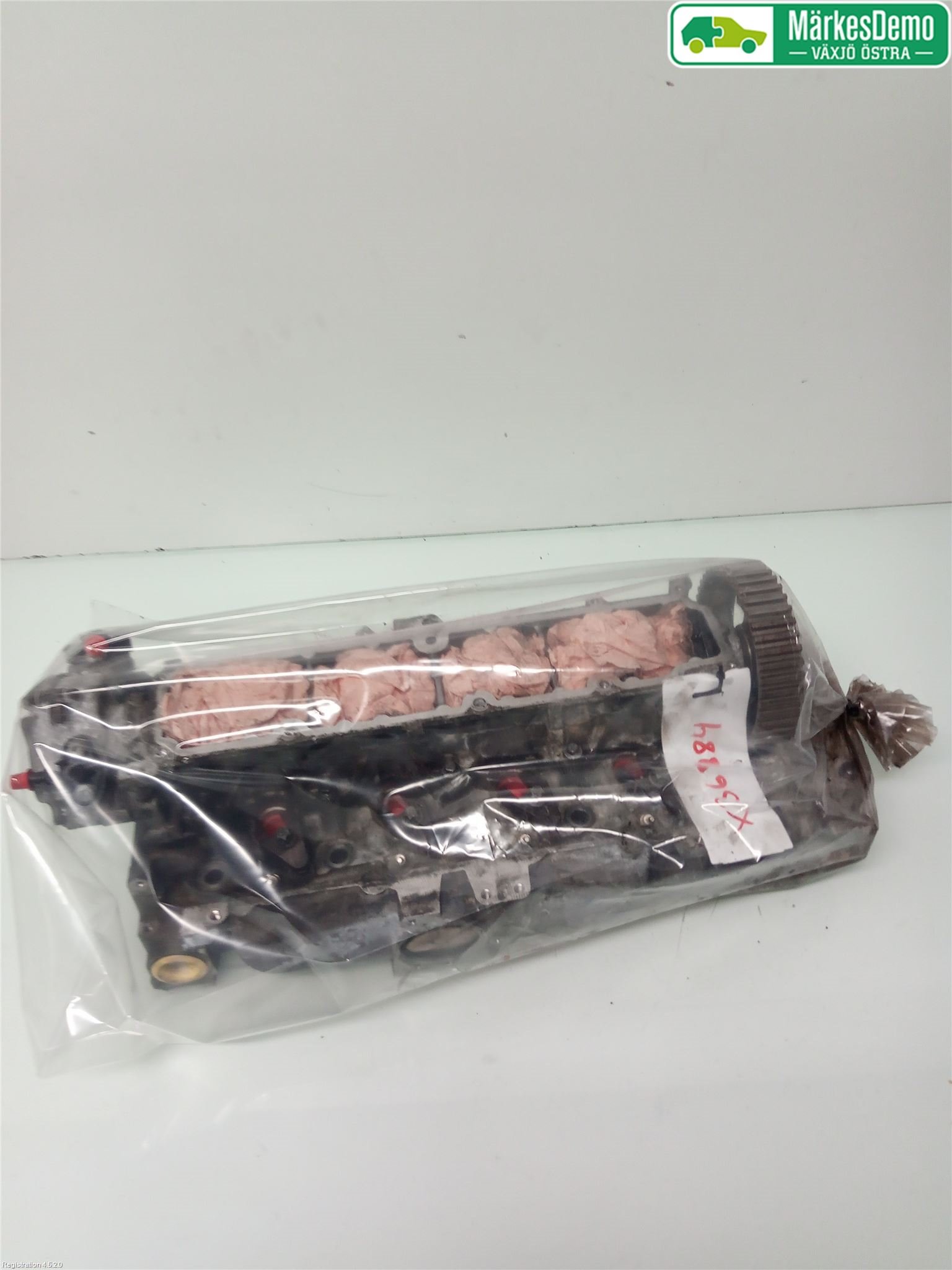 1682801880 - Used parts online