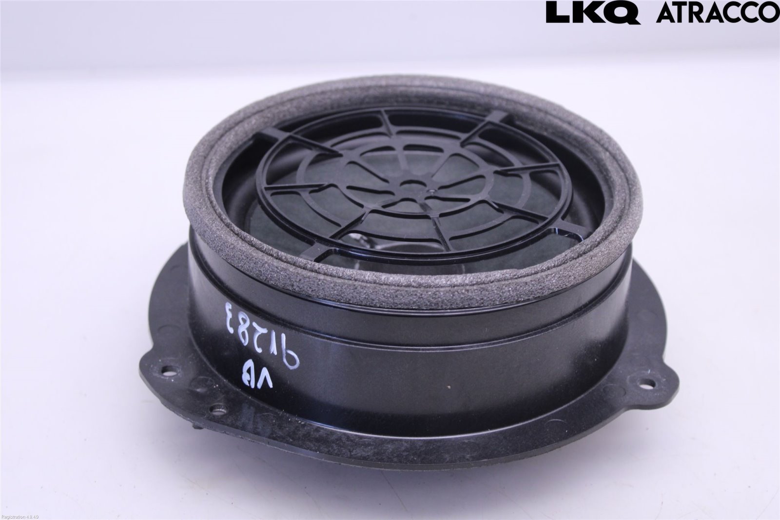 8W5 035 411 - Used parts online